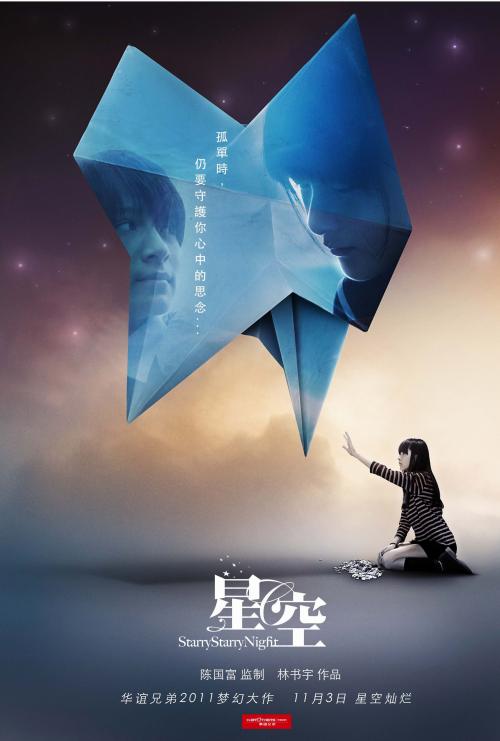买房多久办理不动产证